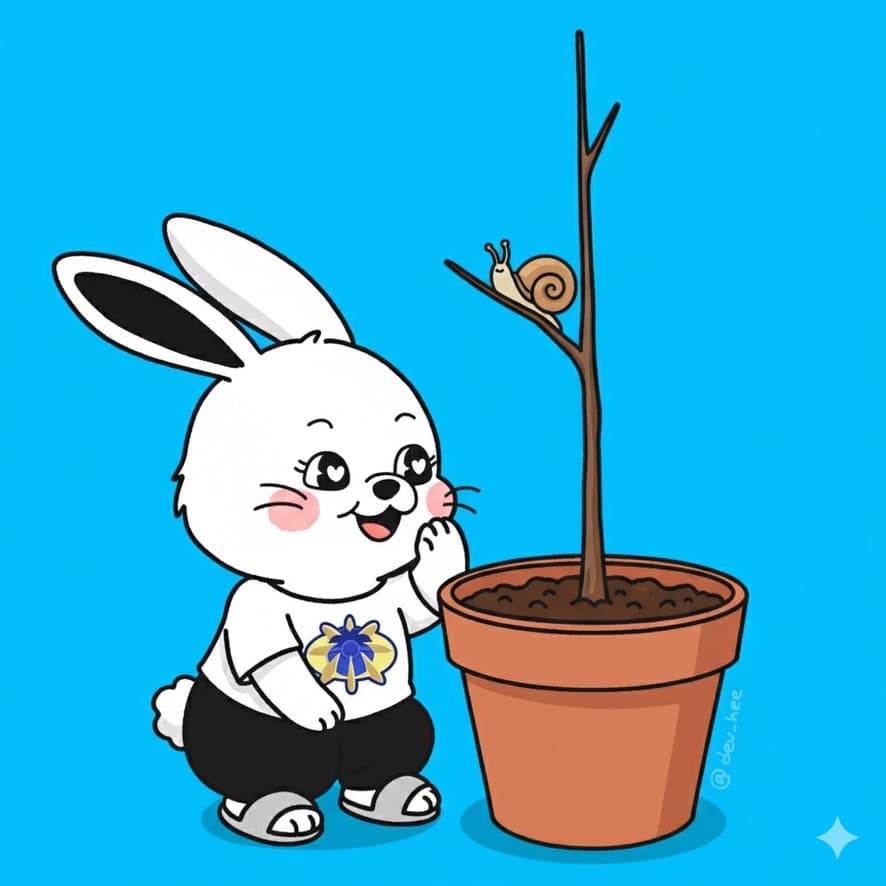 [백준] 2869 (달팽이는 올라가고 싶다)